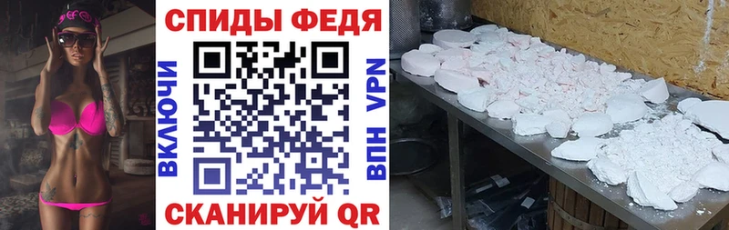 АМФ 97%  Рузаевка 