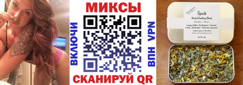 дарк нет как зайти  Рузаевка  Бутират оксана 
