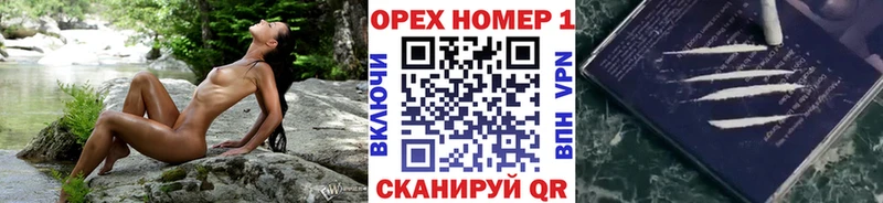КОКАИН 98%  Рузаевка 