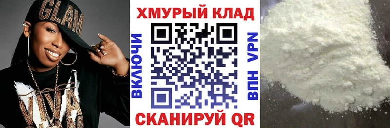 ГЕРОИН Heroin  купить наркоту  Рузаевка 