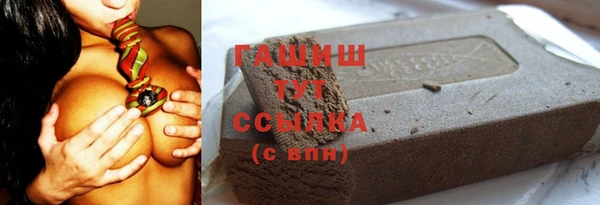 скорость Верея