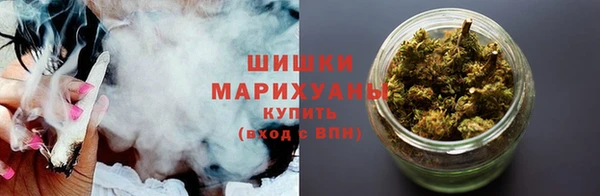 гидра Верхнеуральск