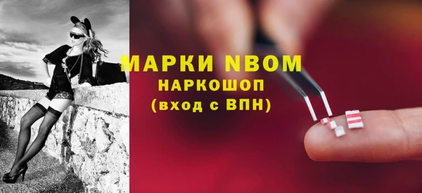 скорость Верея