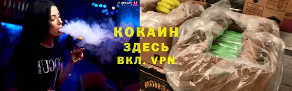 гидра Верхнеуральск