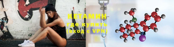 скорость Верея