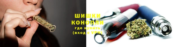 спиды Верхний Тагил