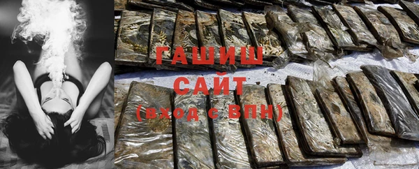 спиды Верхний Тагил