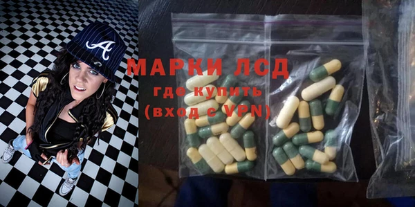 скорость Верея