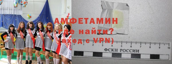 крисы Строитель