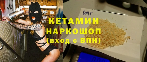 гидра Верхнеуральск