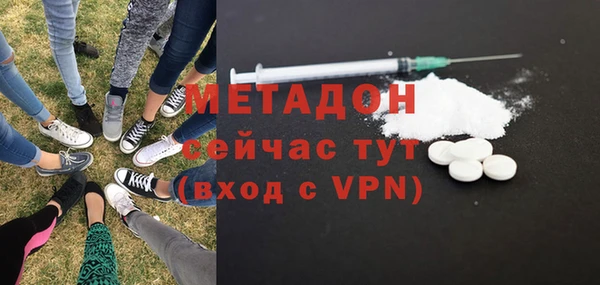 скорость Верея