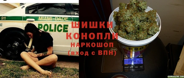 гидра Верхнеуральск