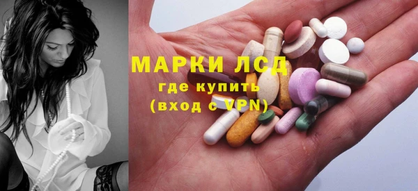 скорость Верея