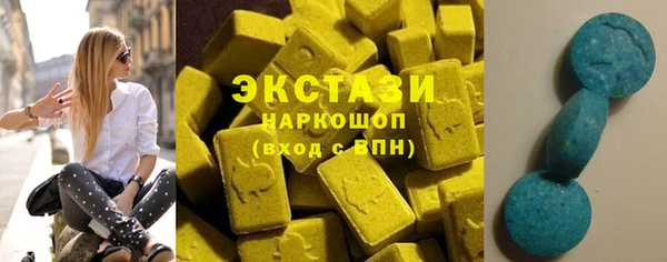 мдпв Ступино