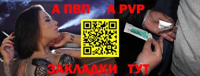 кокс Партизанск