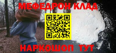 дживик Первоуральск