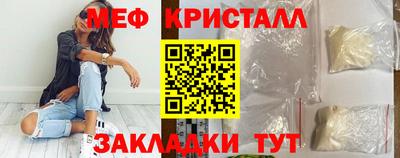 кокс Партизанск