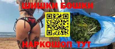 кокс Партизанск