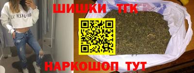 кокс Партизанск