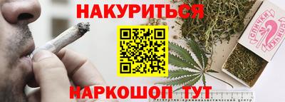 дживик Первоуральск