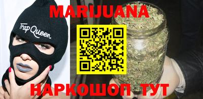 кокс Партизанск