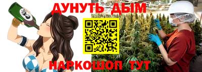 дживик Первоуральск