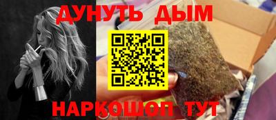 кокс Партизанск