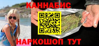 кокс Партизанск