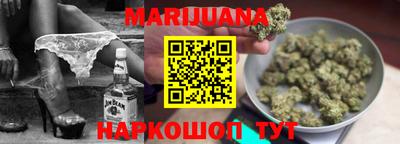 кокс Партизанск
