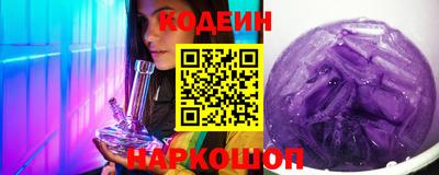 дживик Первоуральск