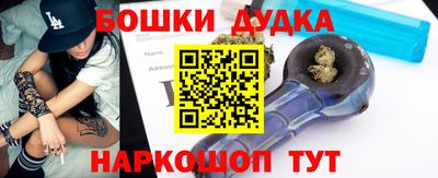 кокс Партизанск