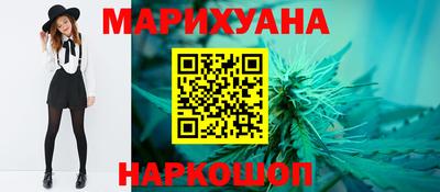 дживик Первоуральск