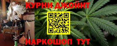 дживик Первоуральск