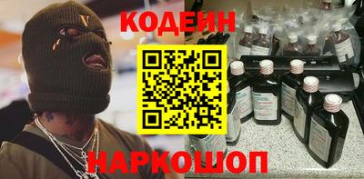 дживик Первоуральск