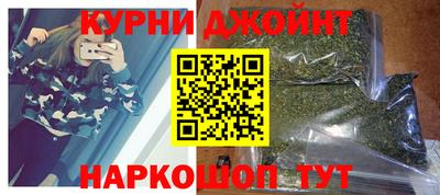 дживик Первоуральск