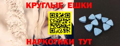 дживик Первоуральск