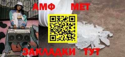 кокс Партизанск