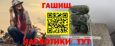кокс Партизанск