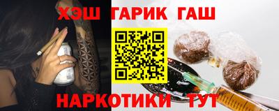 дживик Первоуральск