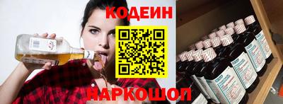 дживик Первоуральск