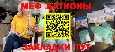 кокс Партизанск