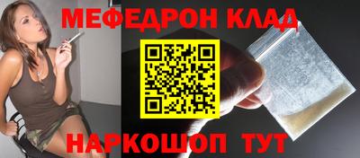 дживик Первоуральск