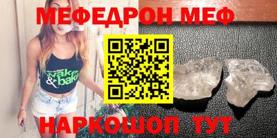 кокс Партизанск