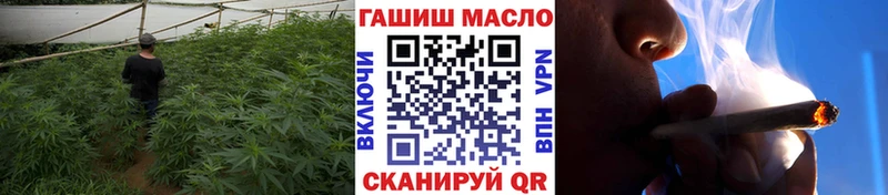 ТГК концентрат где найти Рузаевка